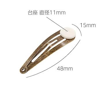パッチンピン(ハンドメイド) Amazon.co.jp: TSUKURIRO パッチンピン ハンドメイド用 4.8cm